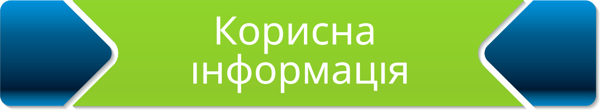 Кнопочка (2)